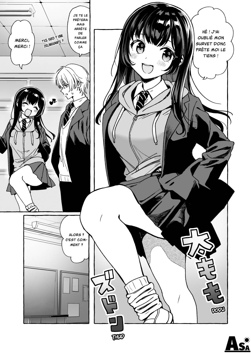 Don't Block My Way With Your Thiccness Oneshot 第2页