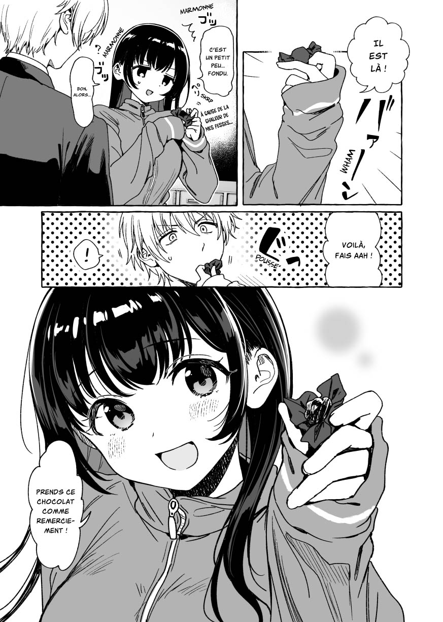 Don't Block My Way With Your Thiccness Oneshot 第4页
