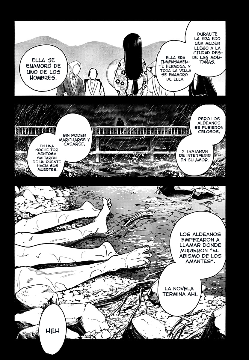 Shounen no Abyss El chico de esa ciudad 第21页