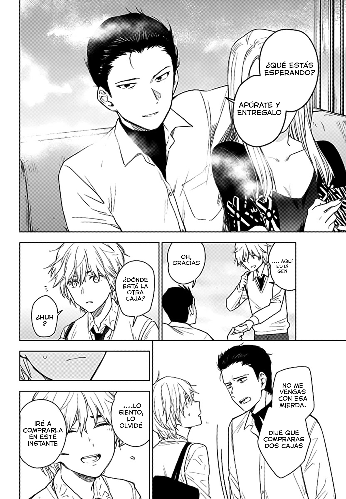Shounen no Abyss El chico de esa ciudad 第27页