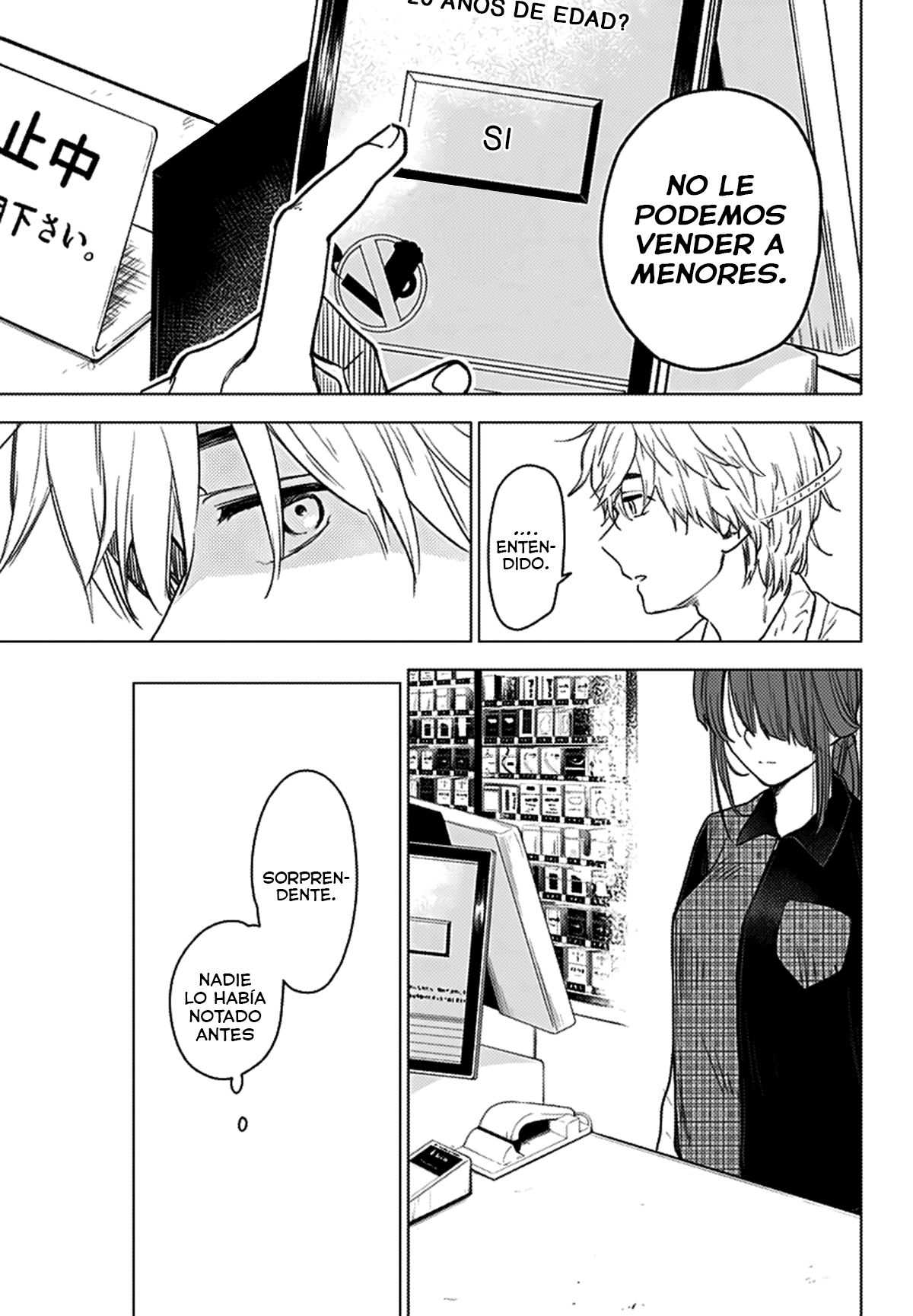 Shounen no Abyss El chico de esa ciudad 第30页