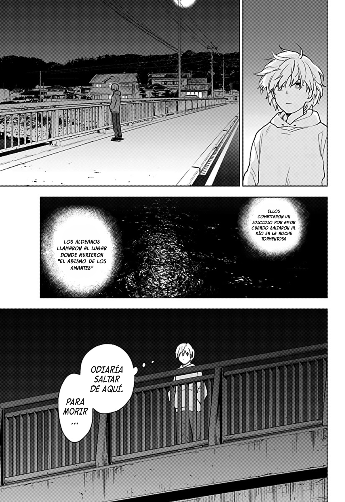 Shounen no Abyss El chico de esa ciudad 第36页