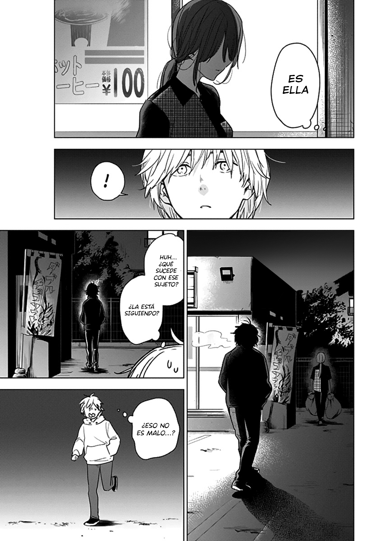Shounen no Abyss El chico de esa ciudad 第38页