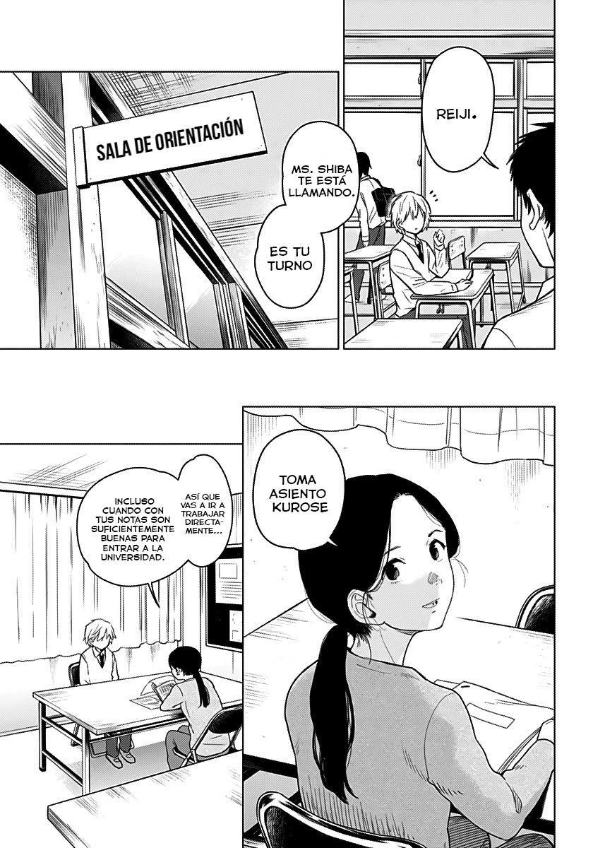 Shounen no Abyss El chico de esa ciudad 第6页