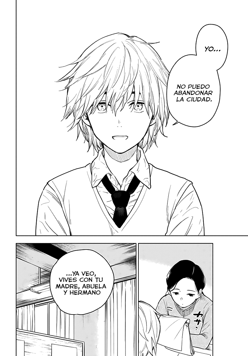 Shounen no Abyss El chico de esa ciudad 第7页
