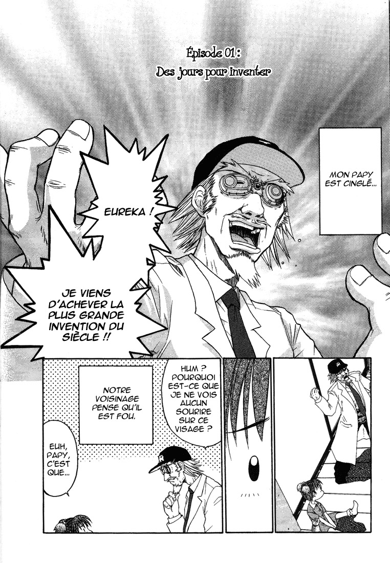 Minori no Hibi Des jours pour inventer 第2页