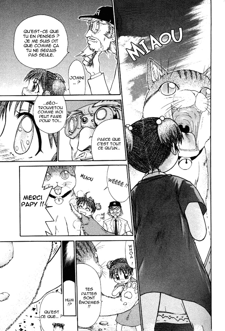 Minori no Hibi Des jours pour inventer 第5页
