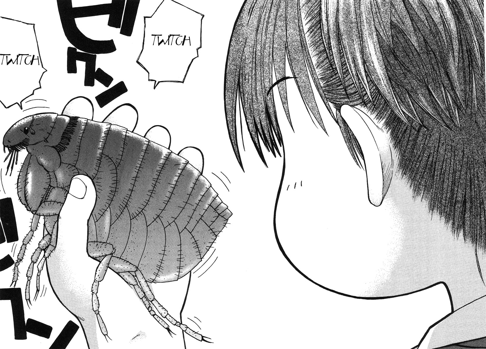 Minori no Hibi Des jours pour inventer 第6页