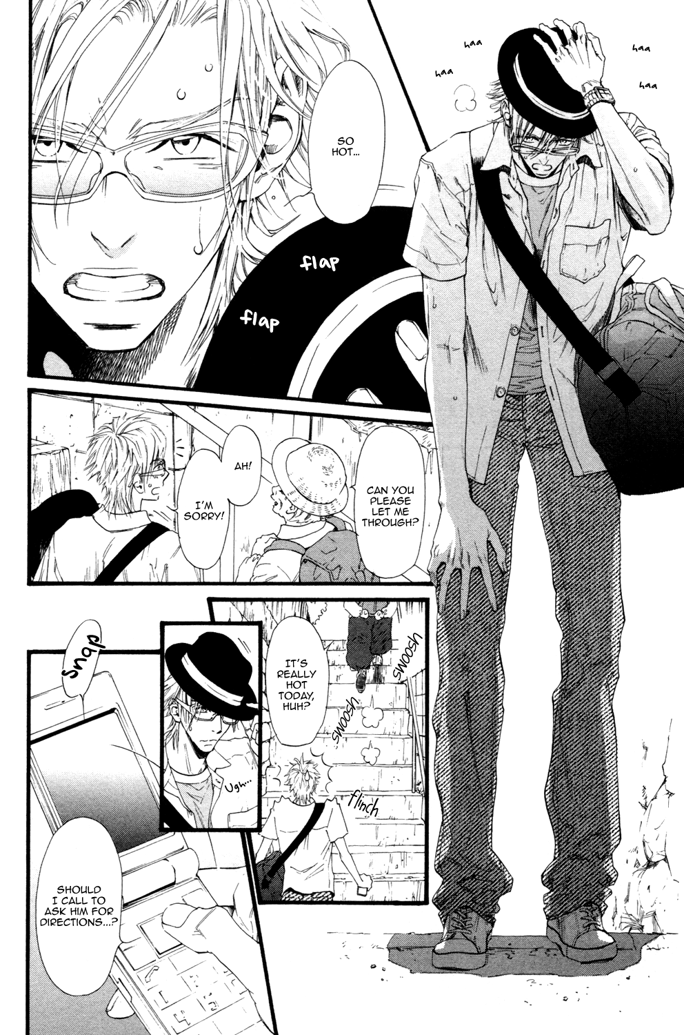 Not Equal Vol. 1 Ch. 1 第12页