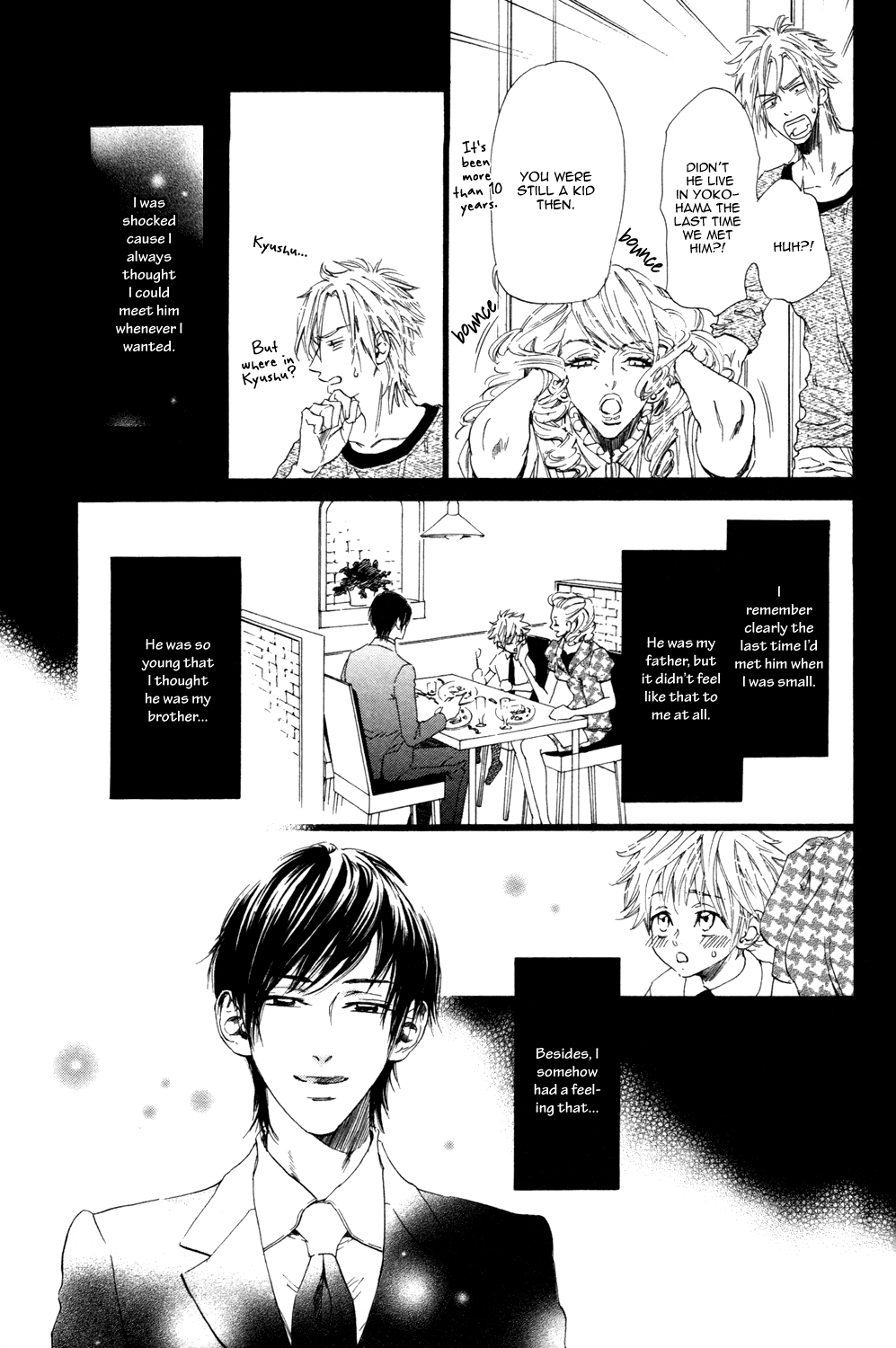 Not Equal Vol. 1 Ch. 1 第15页