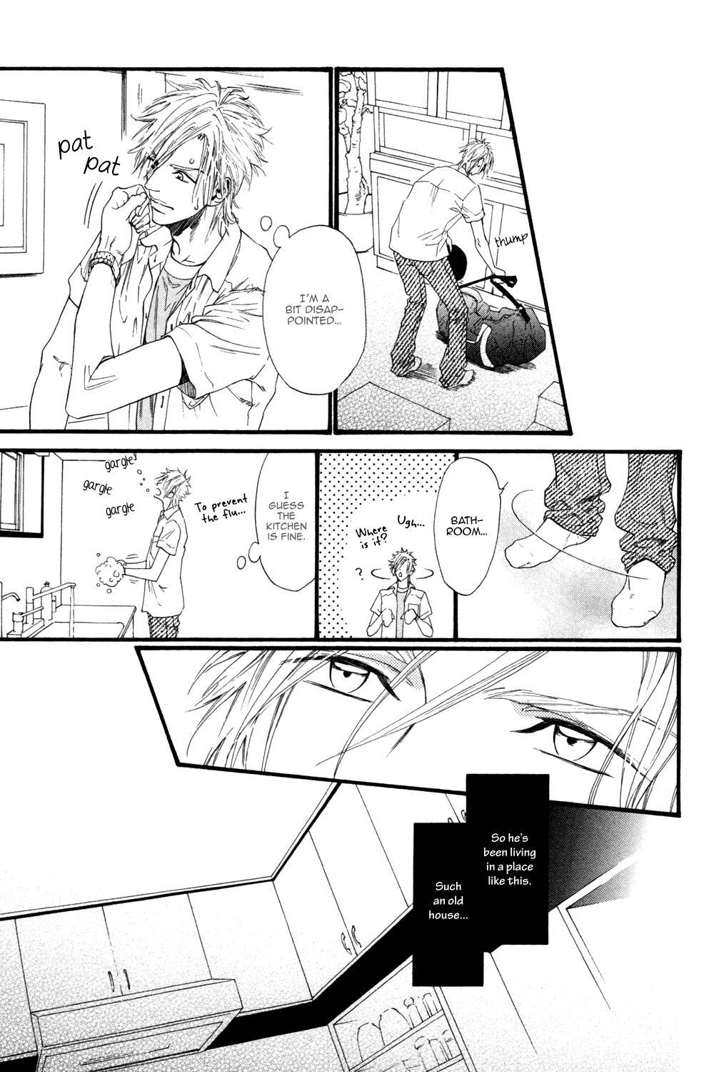 Not Equal Vol. 1 Ch. 1 第19页