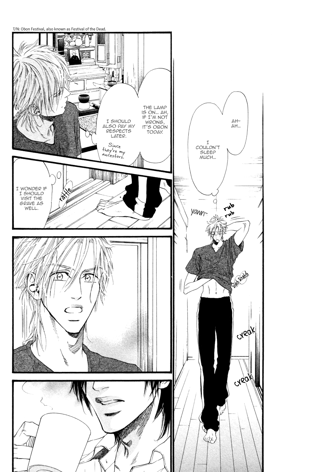 Not Equal Vol. 1 Ch. 1 第30页