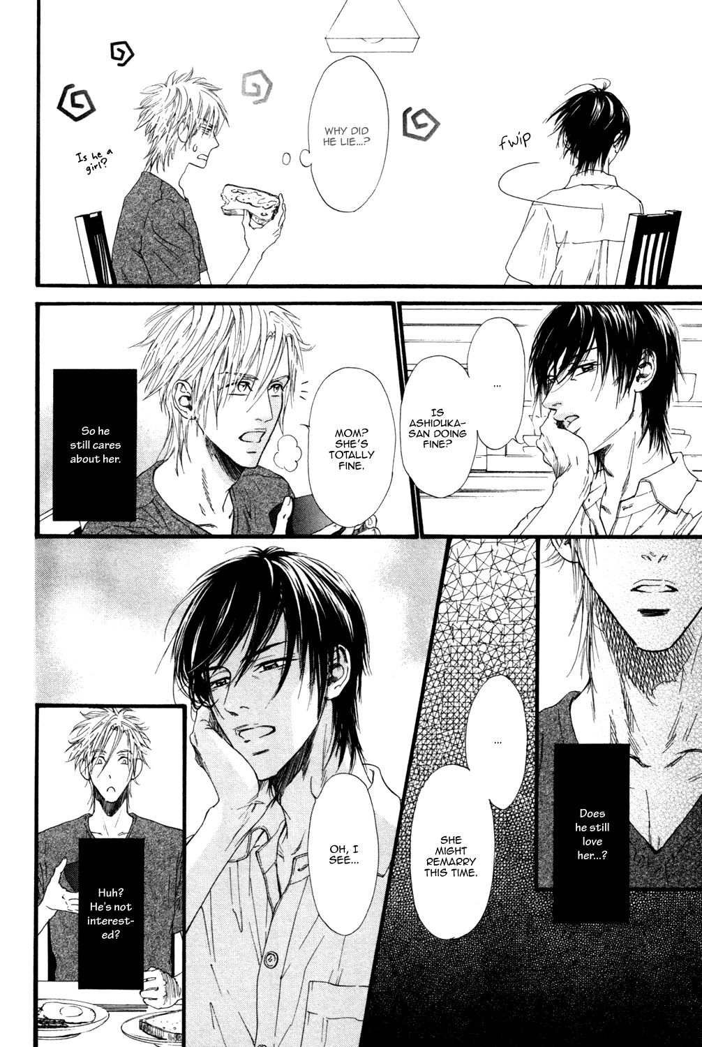 Not Equal Vol. 1 Ch. 1 第34页