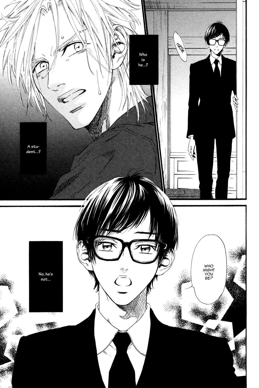 Not Equal Vol. 1 Ch. 1 第39页