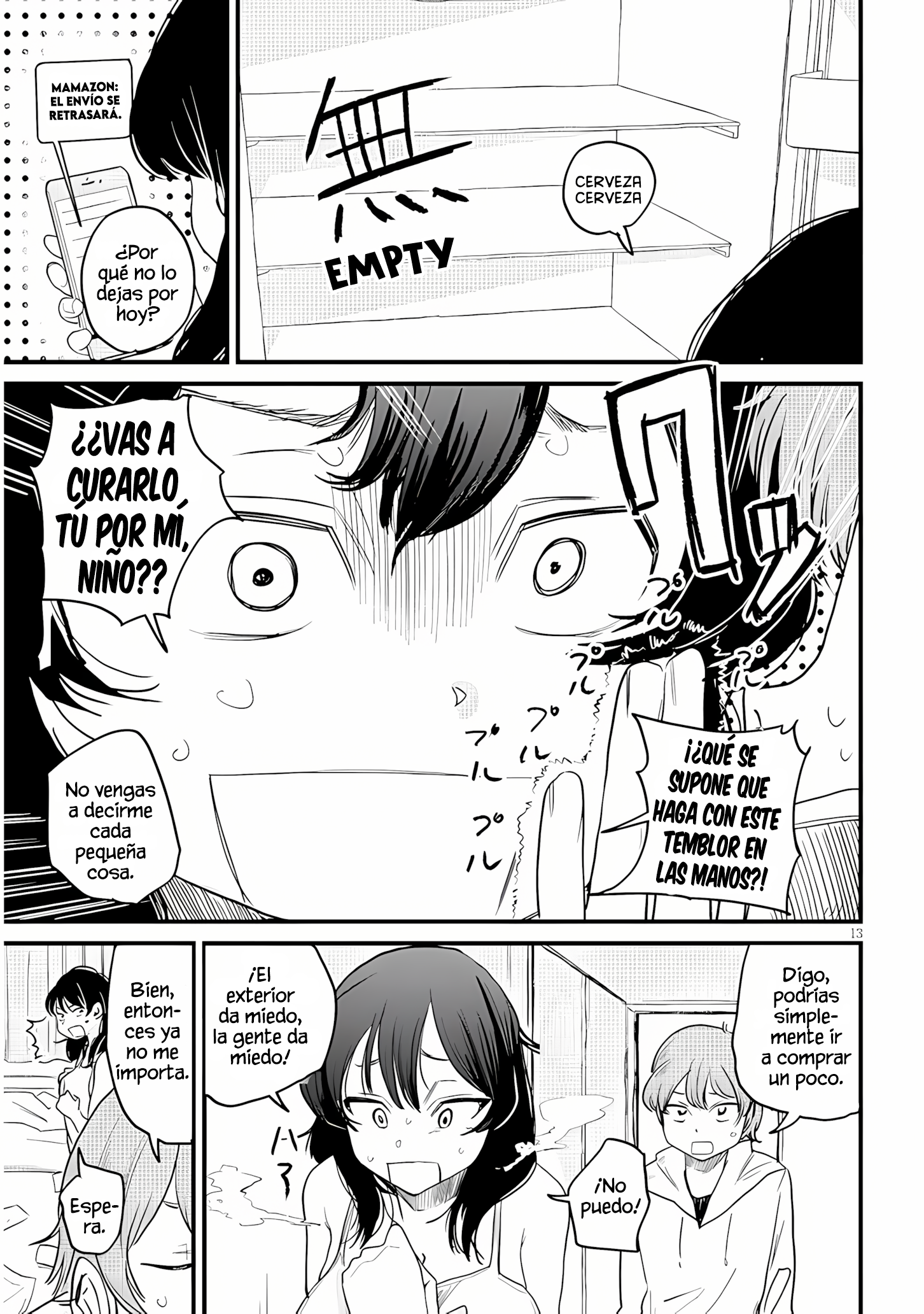 Kyomu Nee-chan wa Kamatte Hoshii Ch. 1 第13页