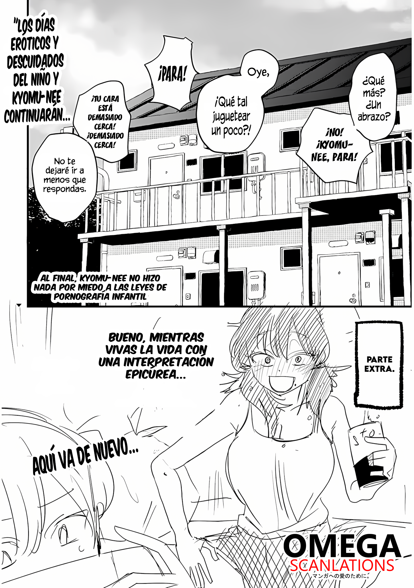 Kyomu Nee-chan wa Kamatte Hoshii Ch. 1 第26页