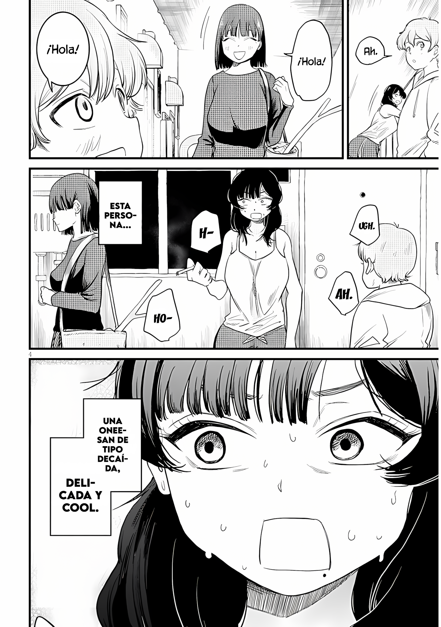Kyomu Nee-chan wa Kamatte Hoshii 第4页