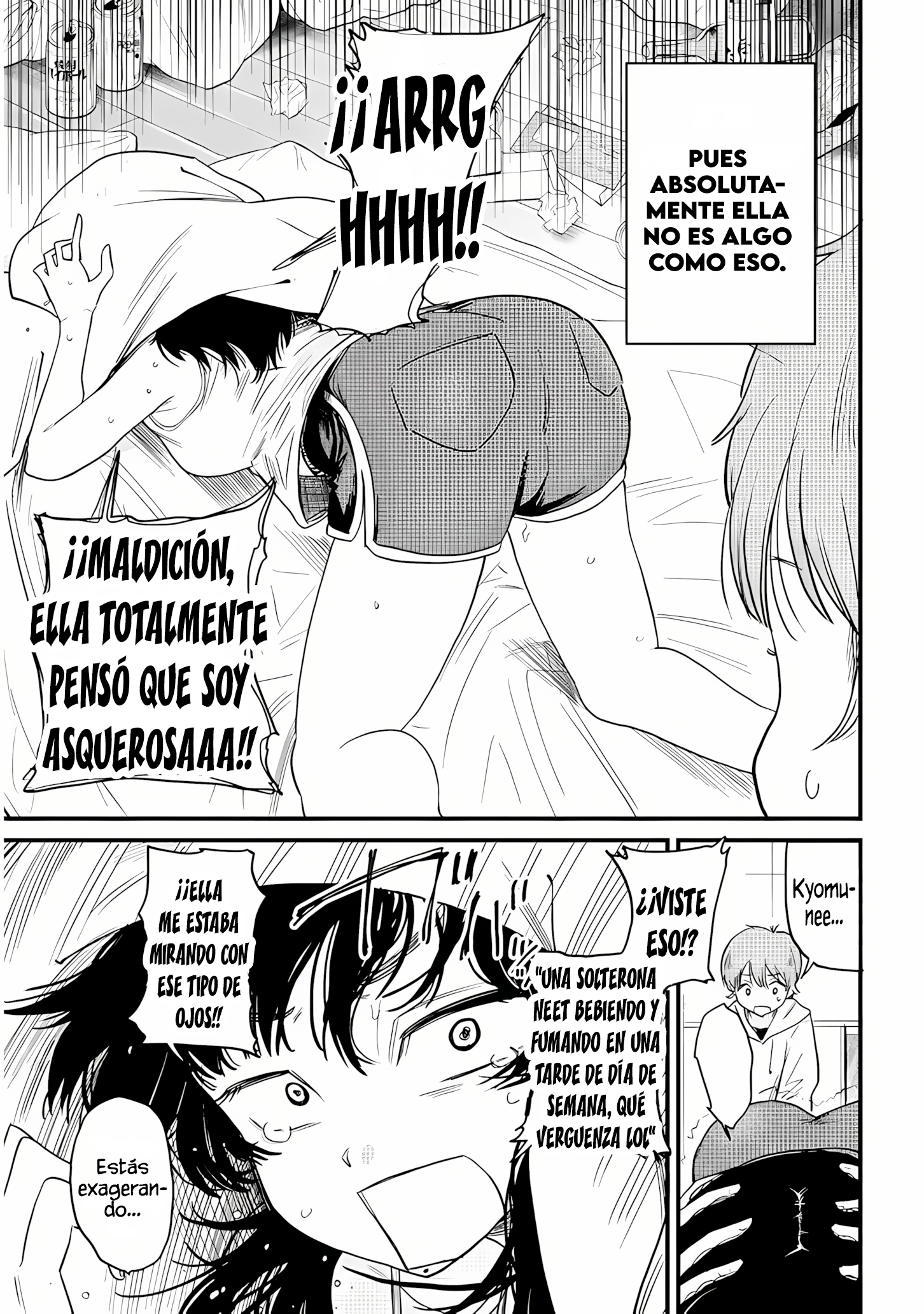 Kyomu Nee-chan wa Kamatte Hoshii 第5页