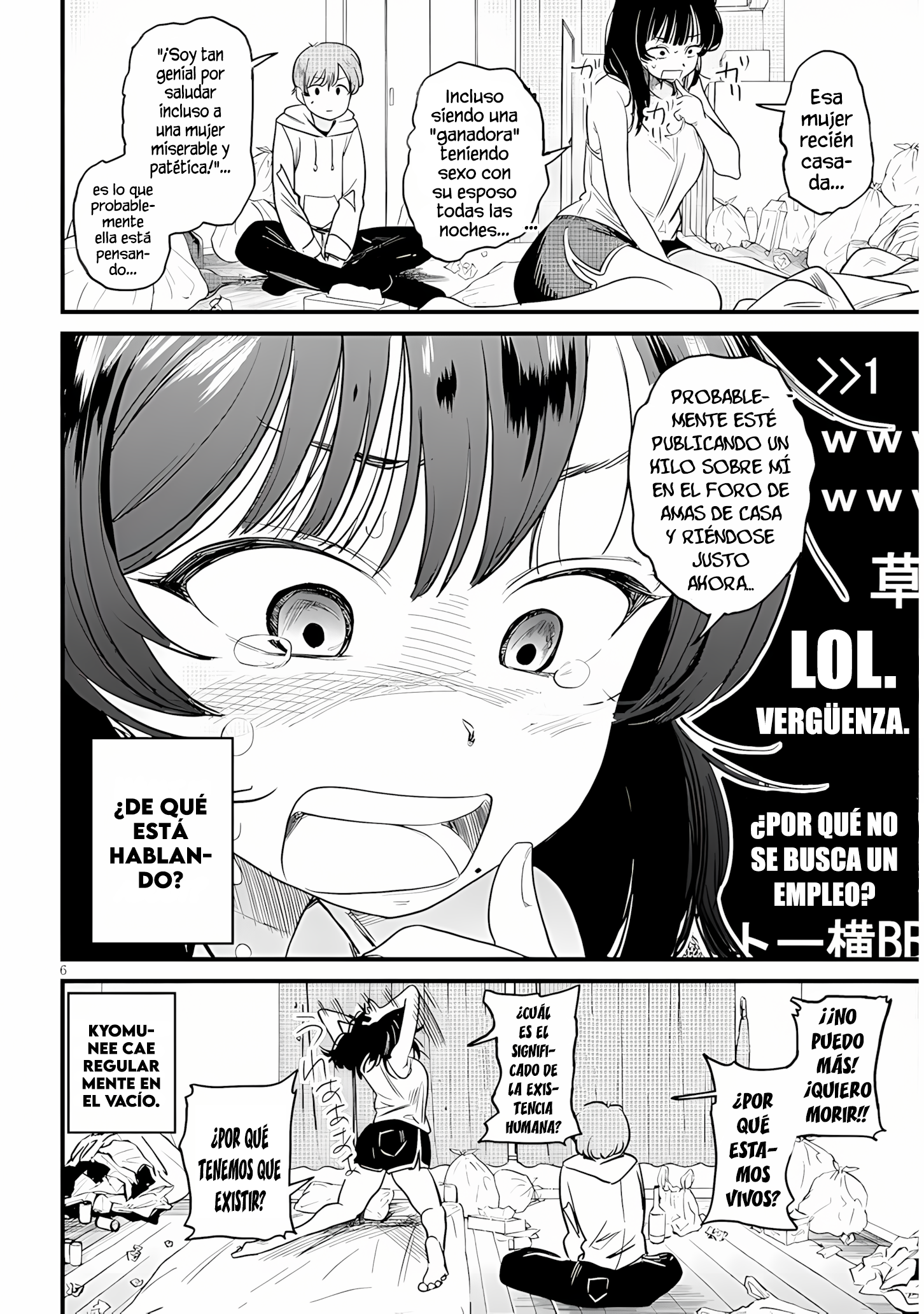 Kyomu Nee-chan wa Kamatte Hoshii 第6页