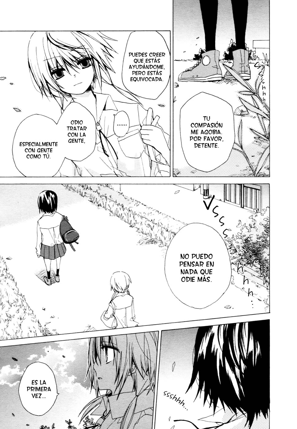 .traeH Oneshot 第14页