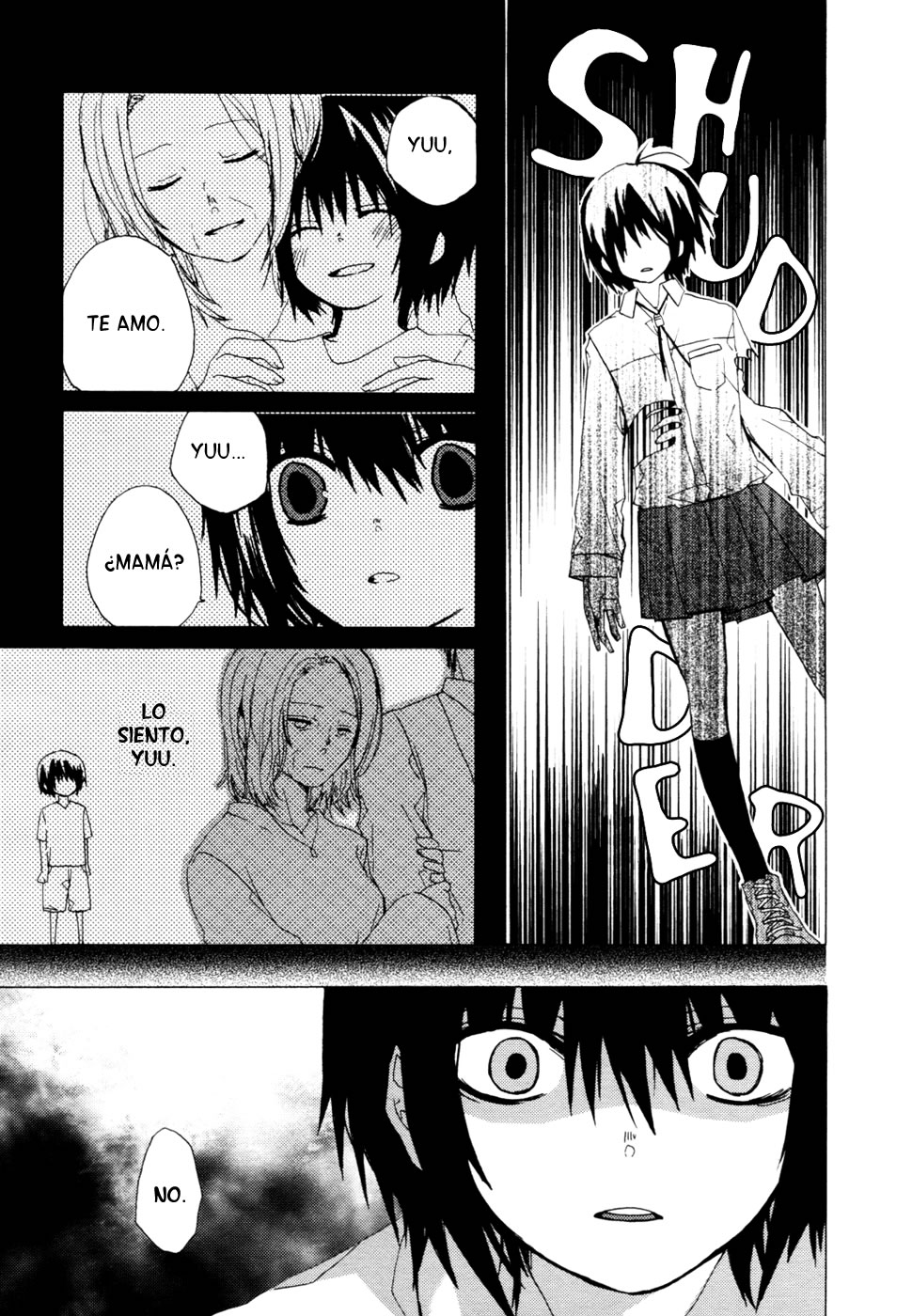 .traeH Oneshot 第16页