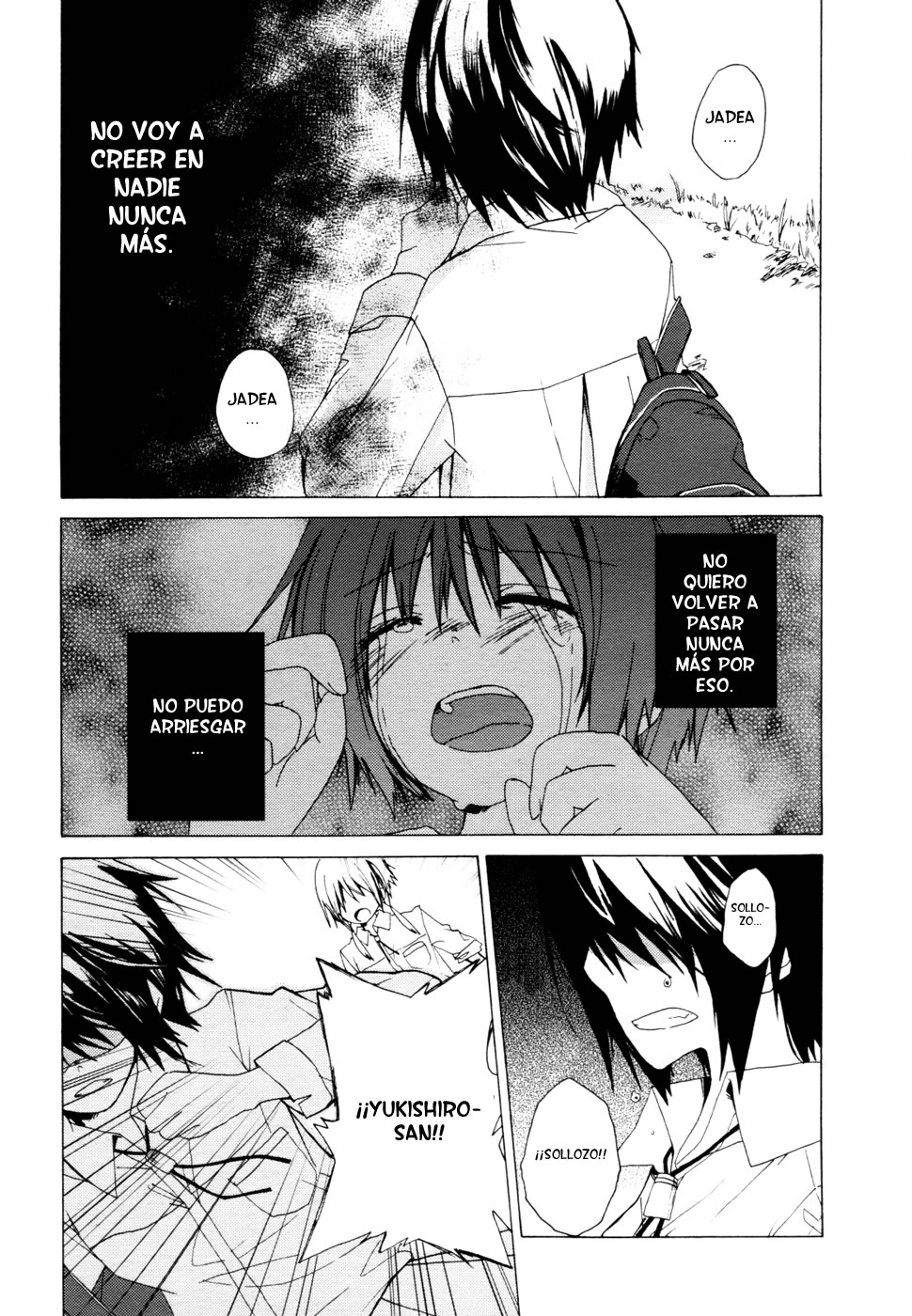 .traeH Oneshot 第18页