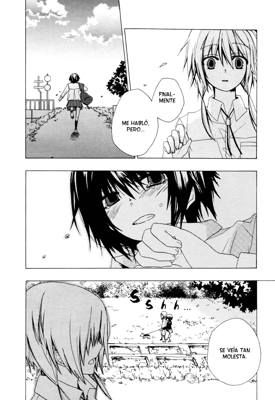 .traeH Oneshot 第19页