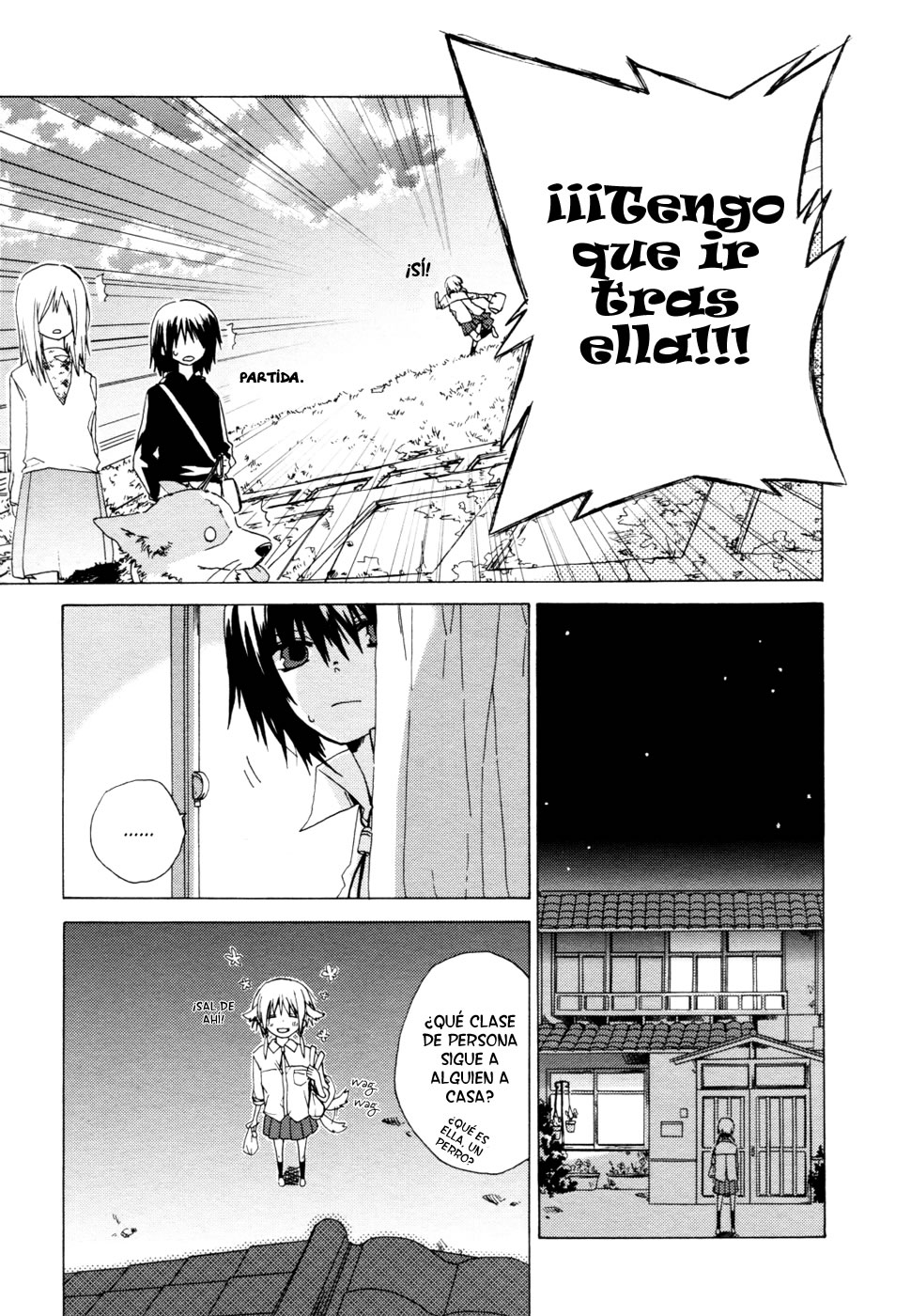 .traeH Oneshot 第20页