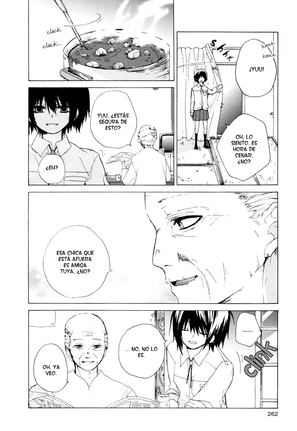 .traeH Oneshot 第21页
