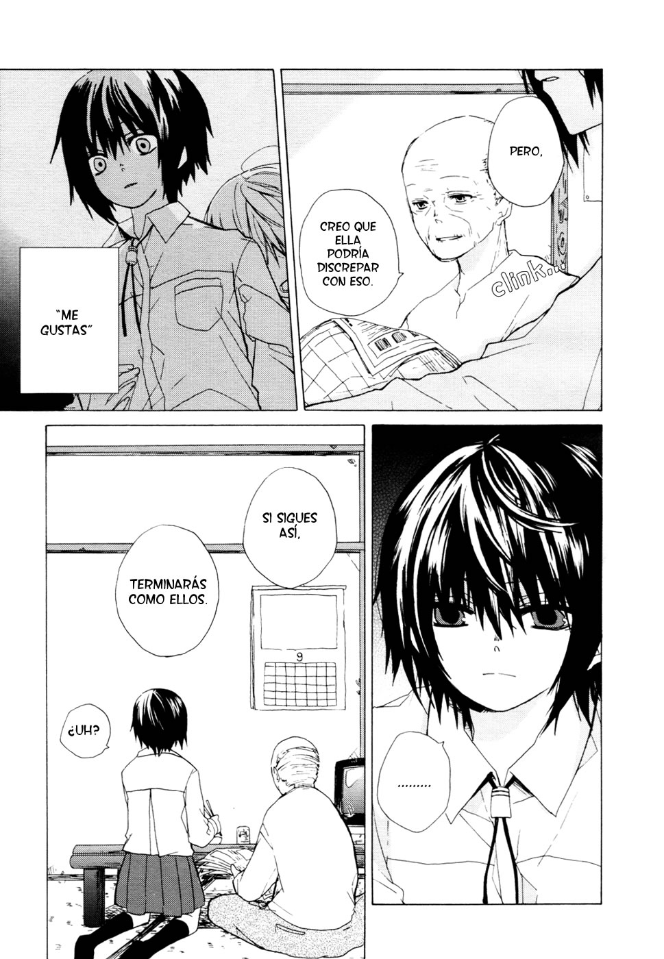 .traeH Oneshot 第22页