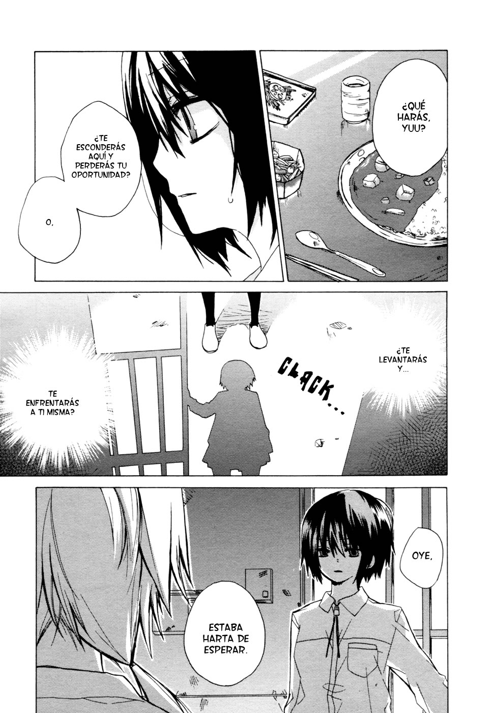 .traeH Oneshot 第24页