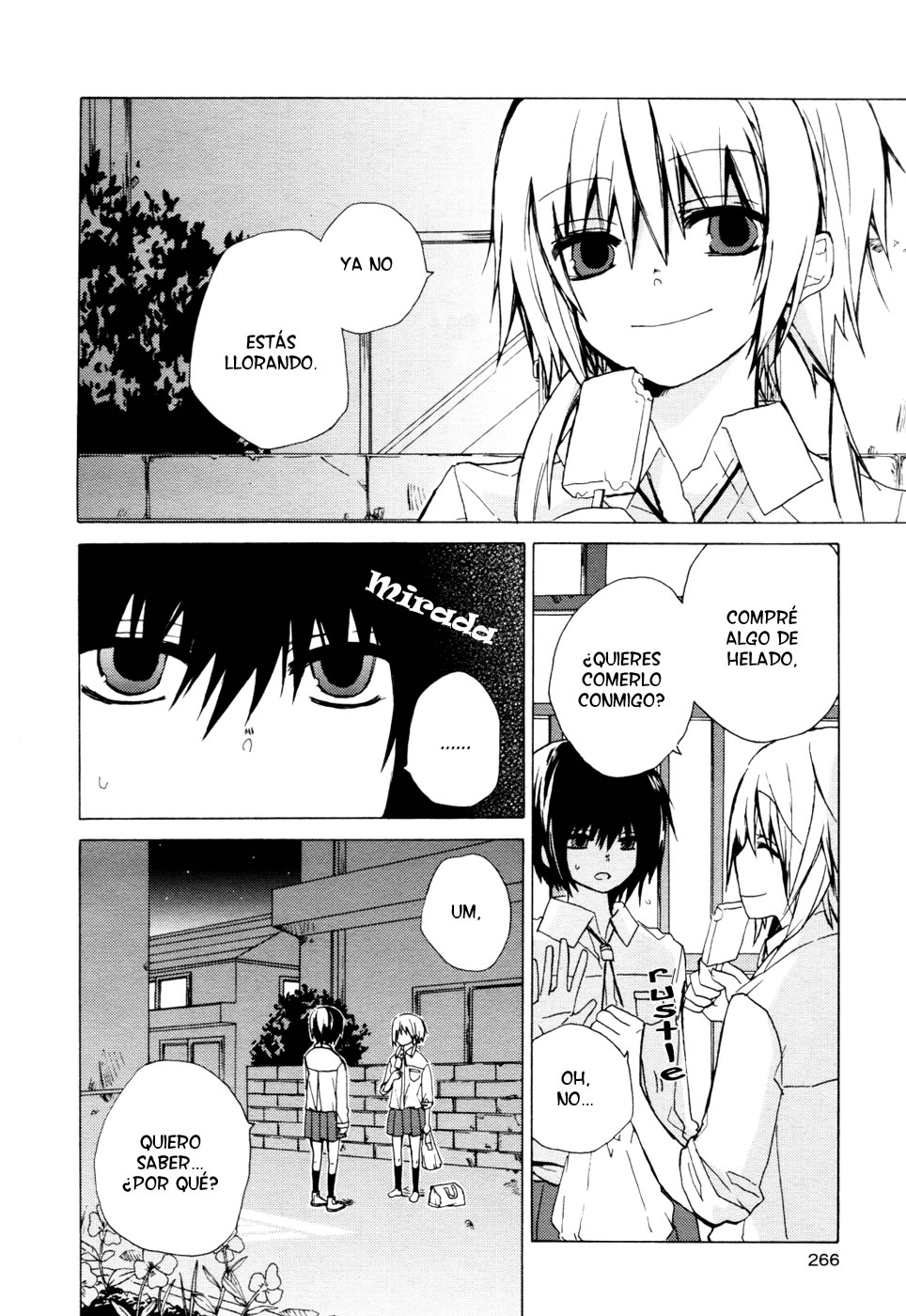 .traeH Oneshot 第25页