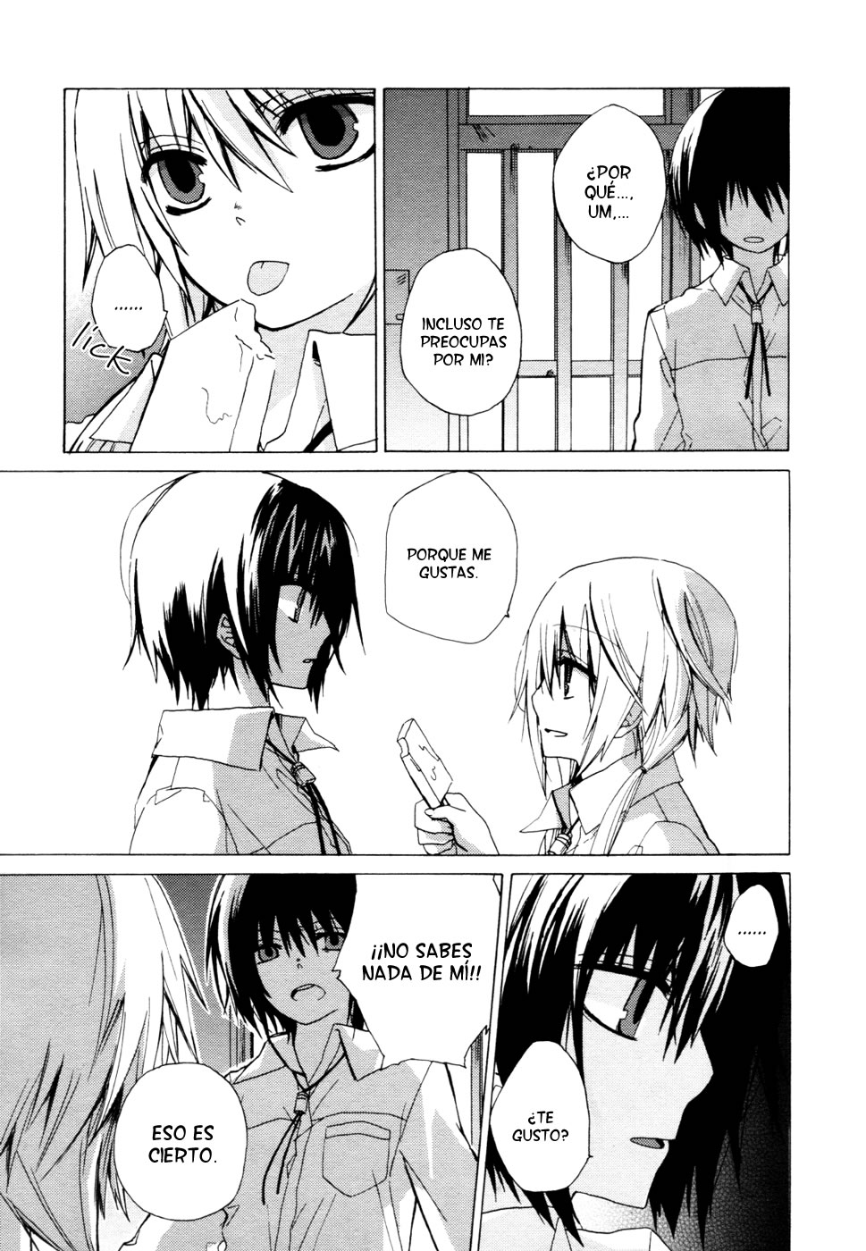 .traeH Oneshot 第26页