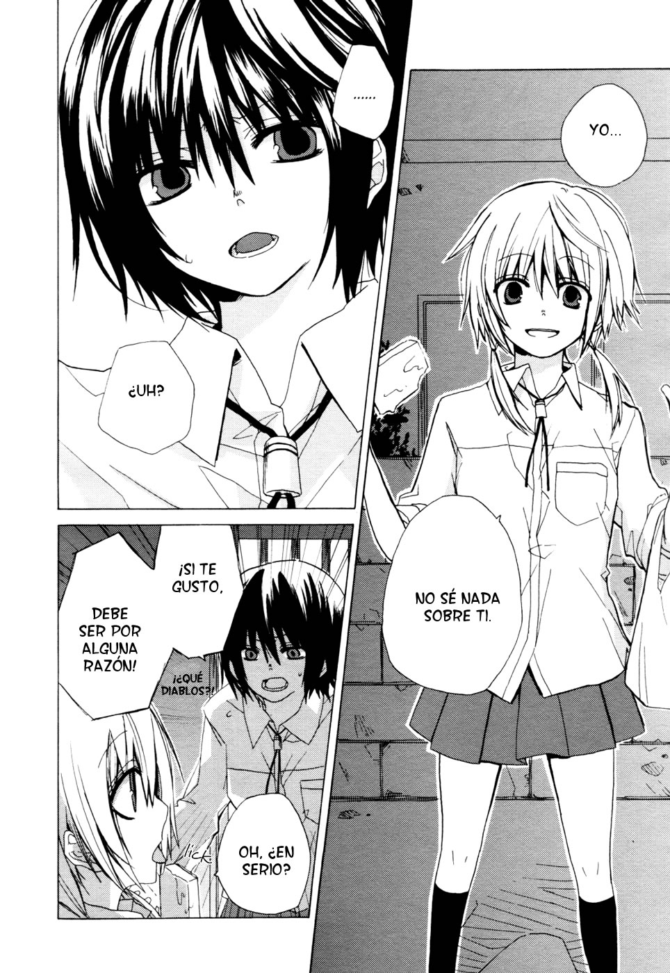 .traeH Oneshot 第27页