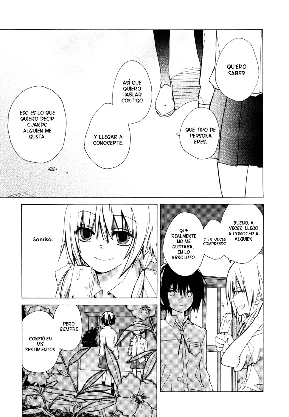 .traeH Oneshot 第28页