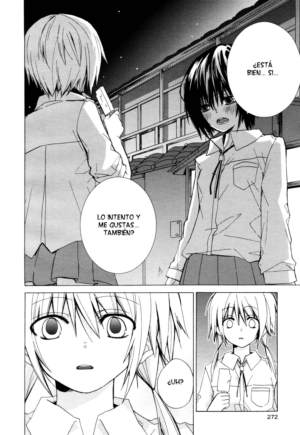.traeH Oneshot 第31页