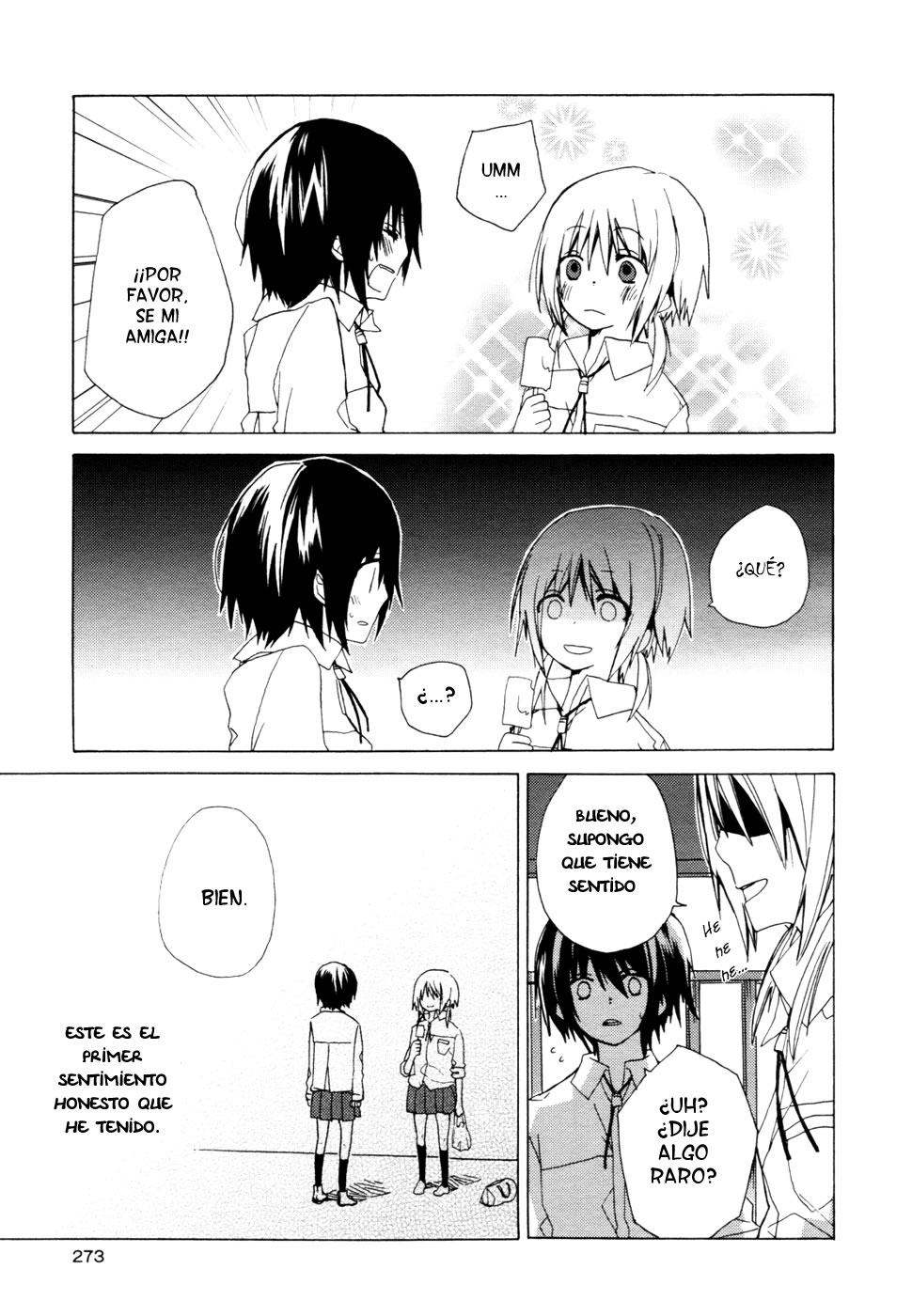 .traeH Oneshot 第32页