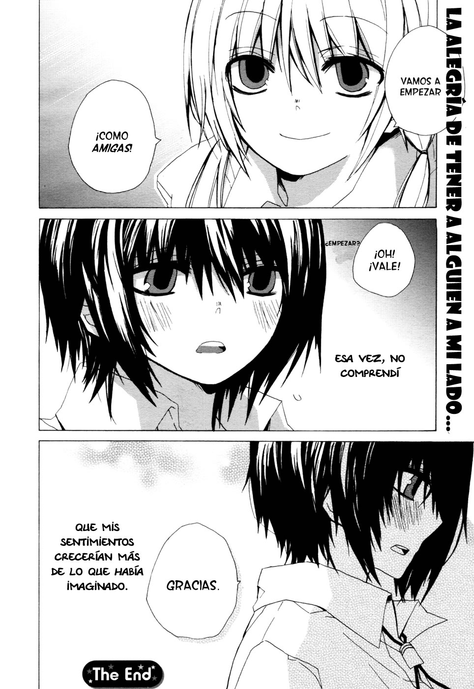 .traeH Oneshot 第33页