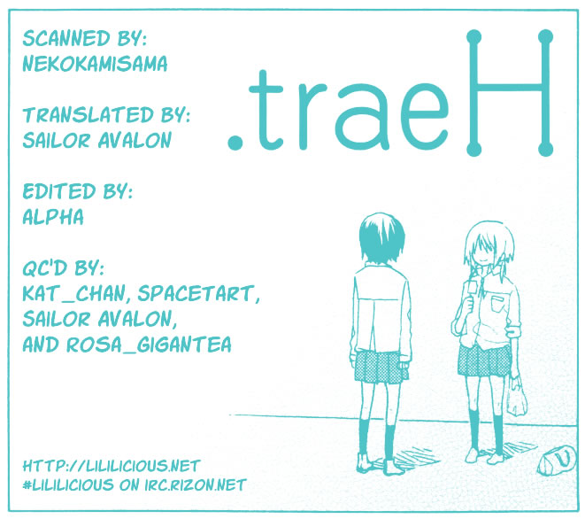 .traeH Oneshot 第34页