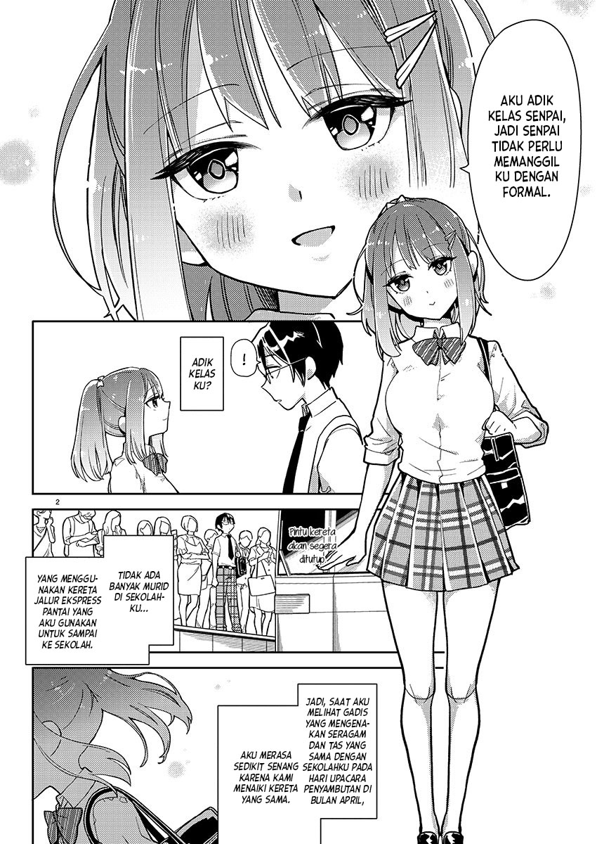 100 Things I Didn’t Know About My Senpai Senpai, Apa ID LINE mu? 第4页