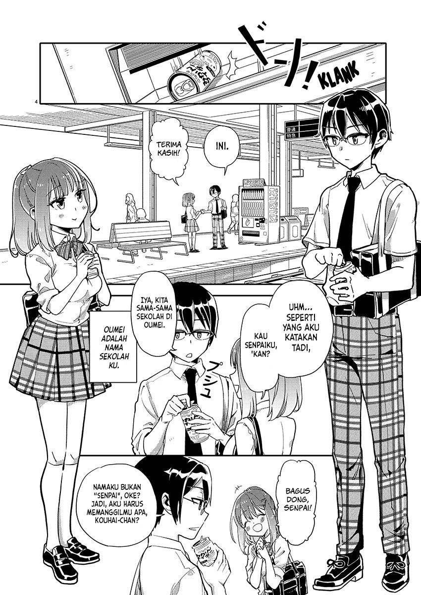 100 Things I Didn’t Know About My Senpai Senpai, Apa ID LINE mu? 第6页