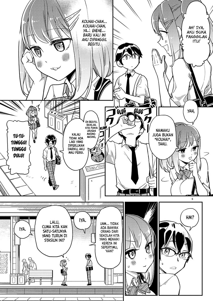 100 Things I Didn’t Know About My Senpai Senpai, Apa ID LINE mu? 第7页