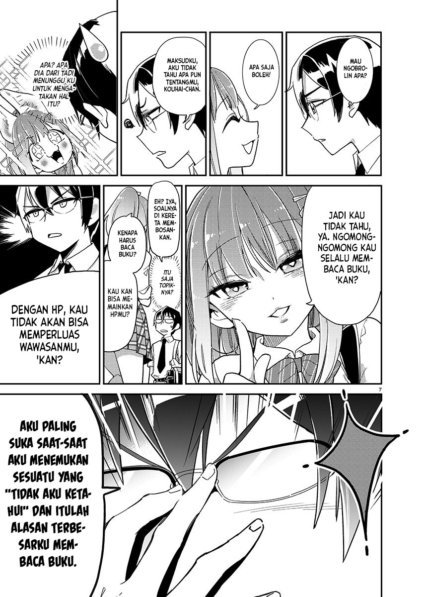 100 Things I Didn’t Know About My Senpai Senpai, Apa ID LINE mu? 第9页