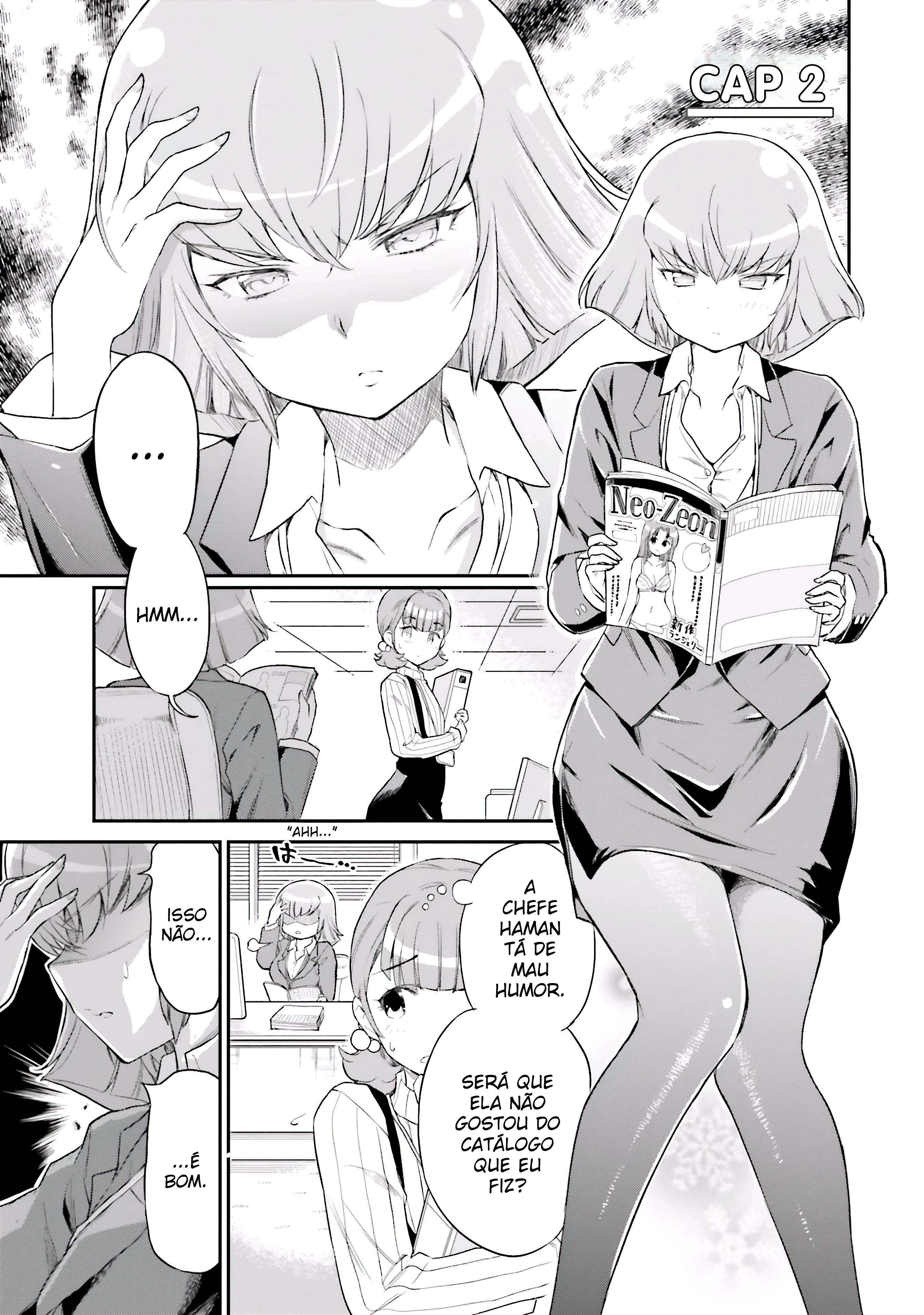 Arasa OL Haman-sama Vol. 1 Ch. 2 第1页