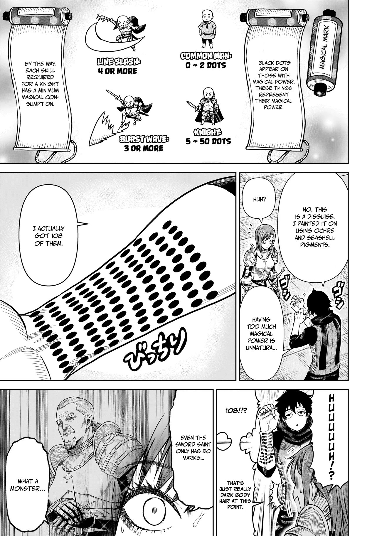 Ninja no Kishi Spar 第12页