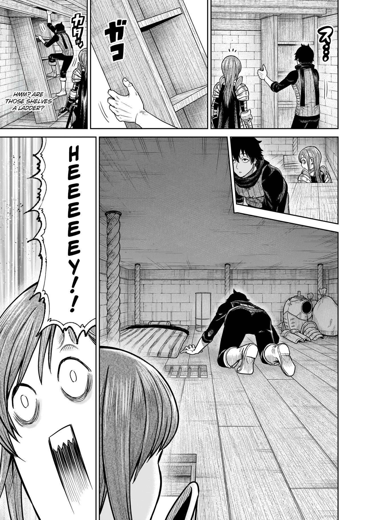 Ninja no Kishi Spar 第14页
