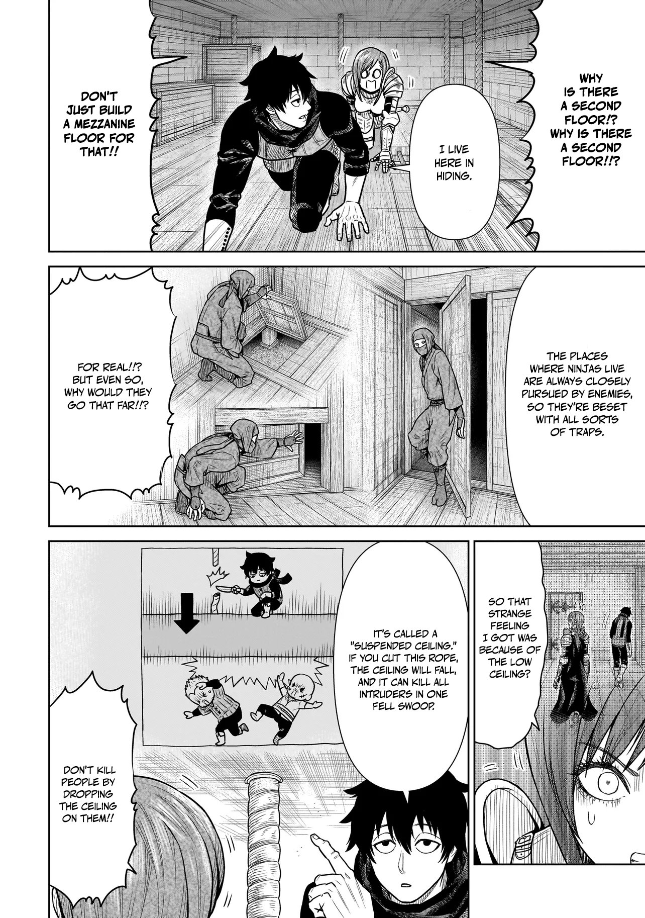 Ninja no Kishi Spar 第15页