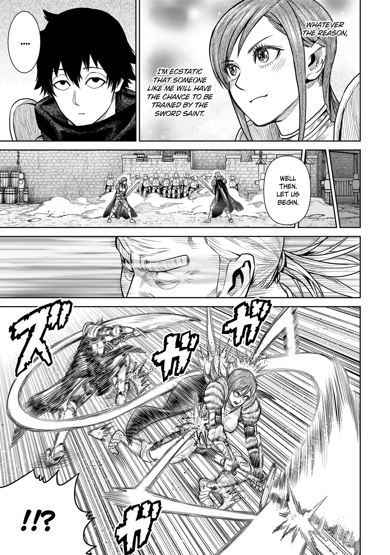 Ninja no Kishi Spar 第20页