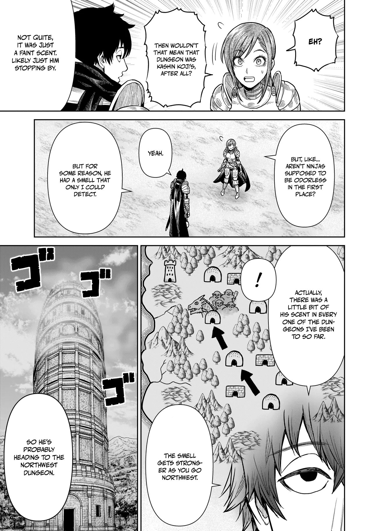 Ninja no Kishi Spar 第40页
