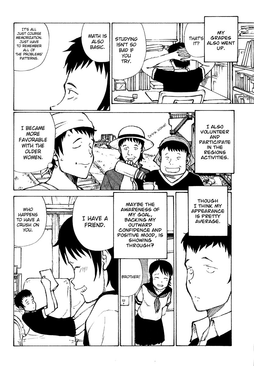 His Killing Plan Oneshot 第17页